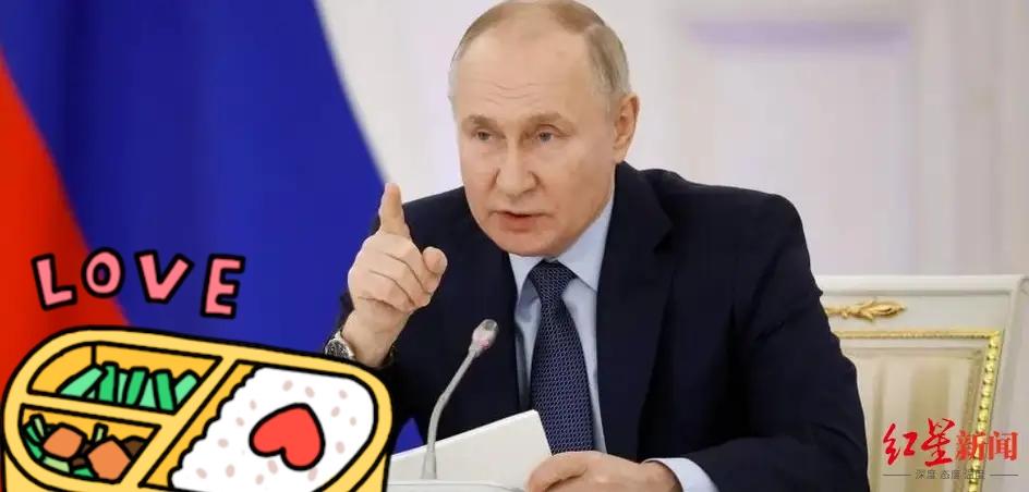 当地时间2月10日，俄罗斯总统普京向俄罗斯外交工作者致贺信。俄外长拉夫罗夫在当天