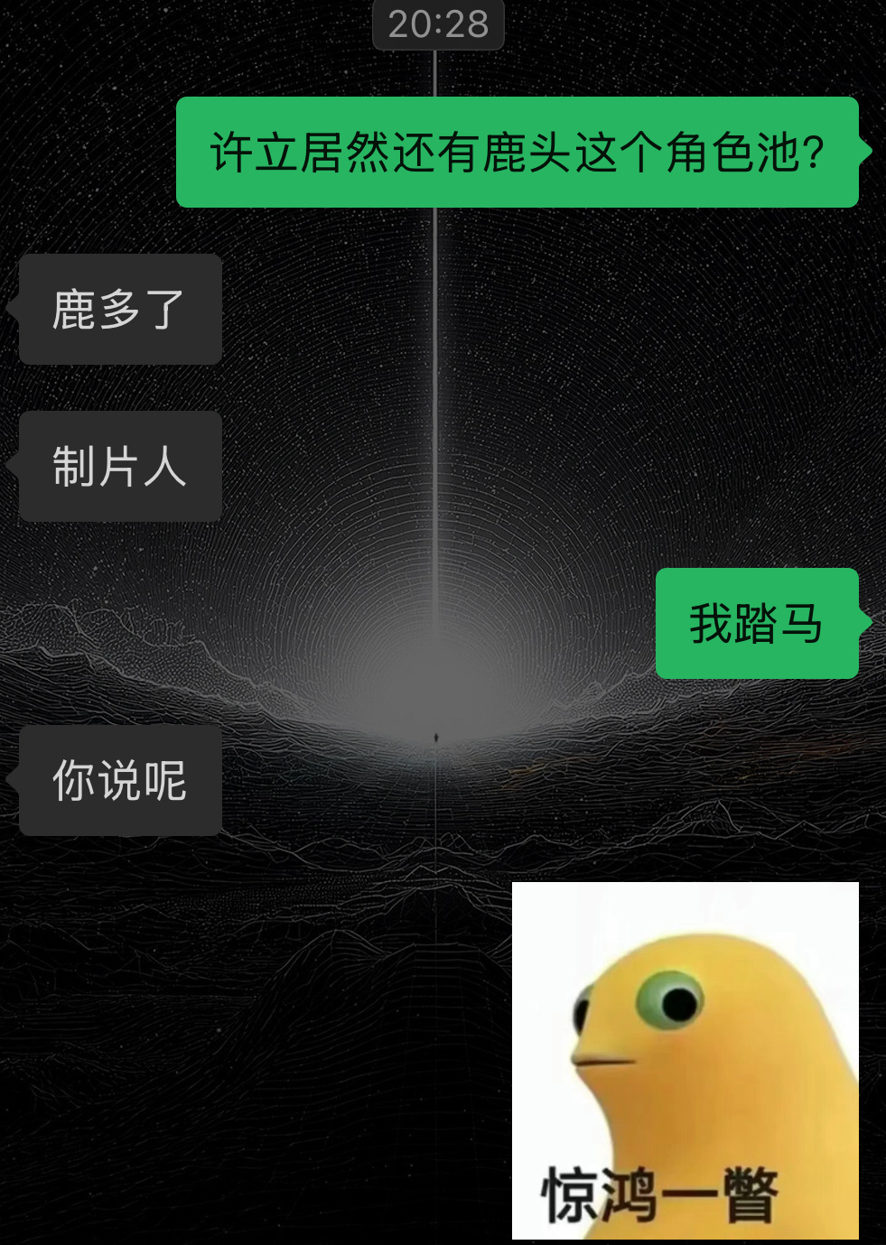 分享图片 