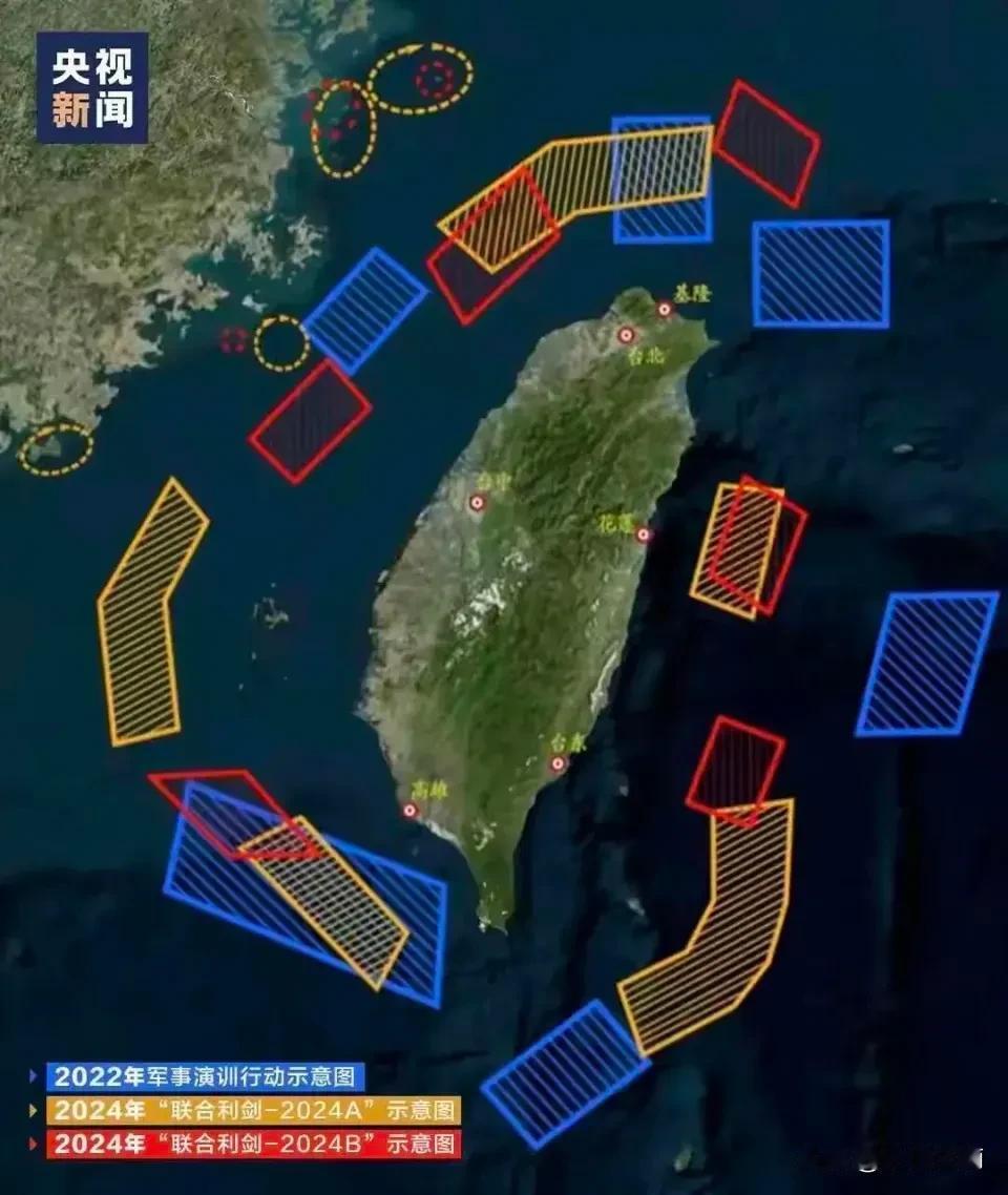 台媒称，赖清德将于2024年11月30日至12月6日窜访，三个三个太平阳“邦交囯