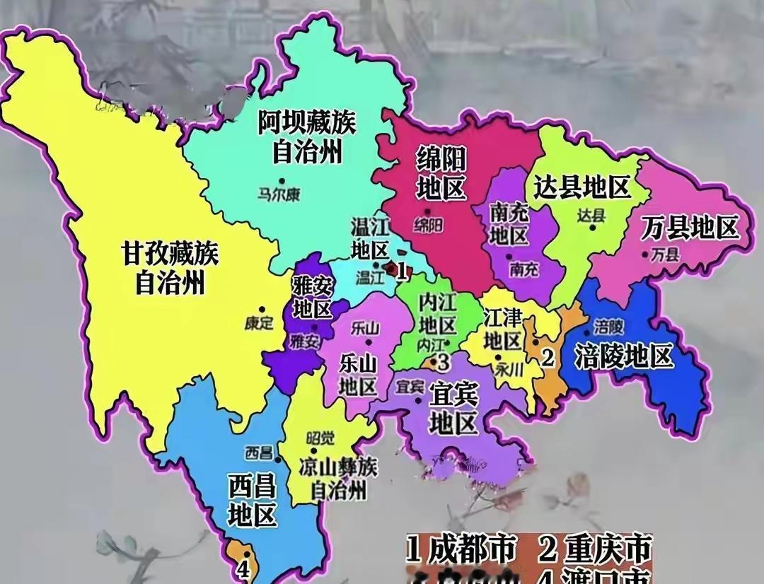 四川人引以为自豪的20位川籍著名人物。
 1. 司马相如:出生于成都。西汉辞赋家