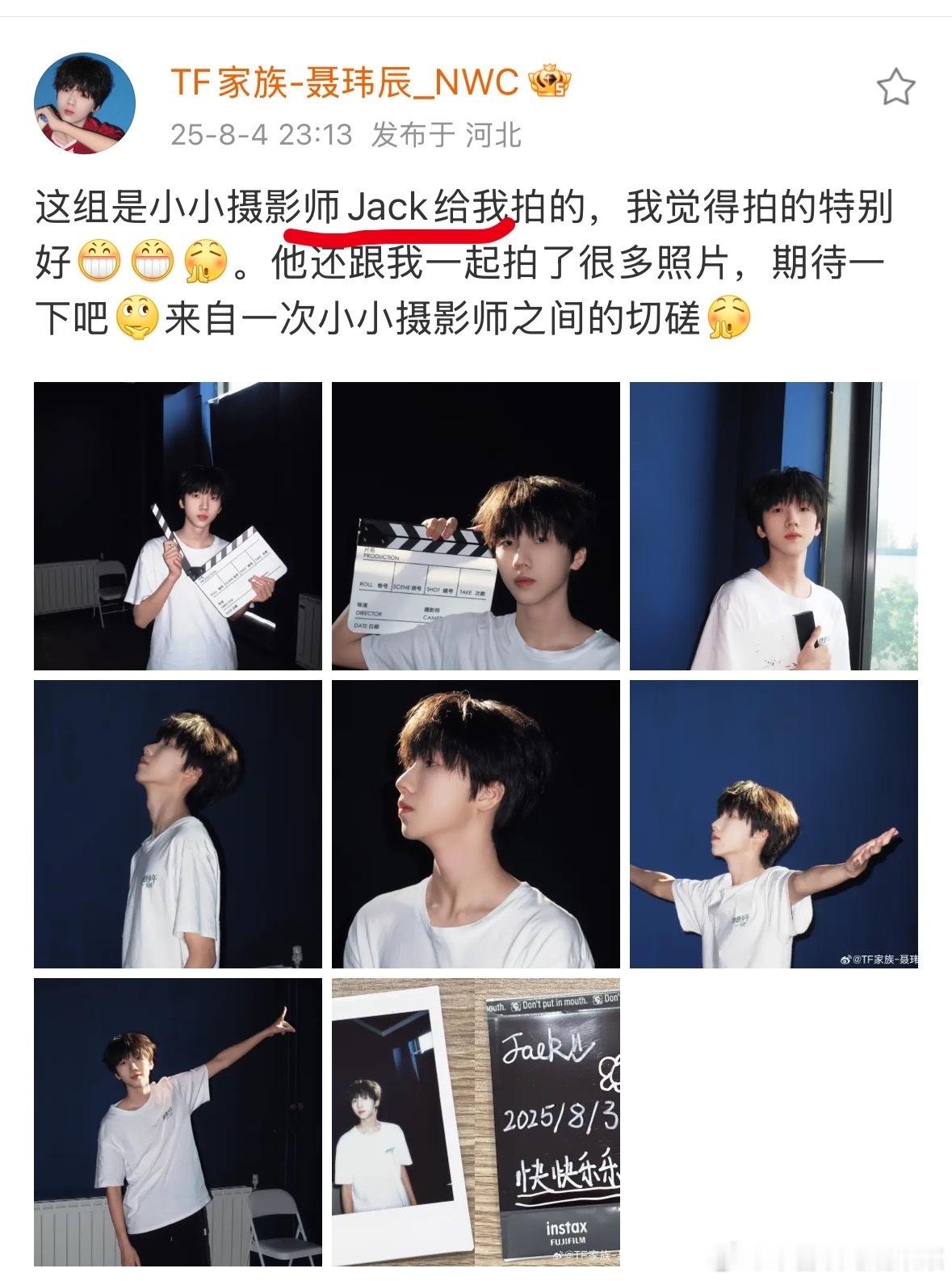 不得不磕了 ​​​