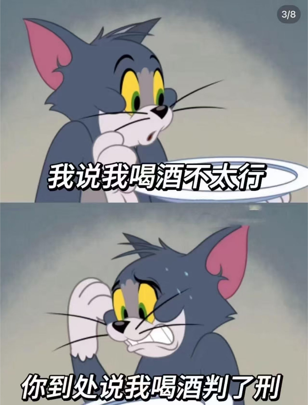 你听过最离谱的空耳 一首歌循环几百遍，刻进DNA，一看歌词直接破防——哼了半天全