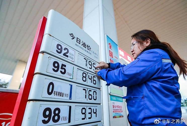 油价又上涨了？别慌，这样开车让你更省油近期受到美伊冲突的影响，霍尔木兹海峡的油运