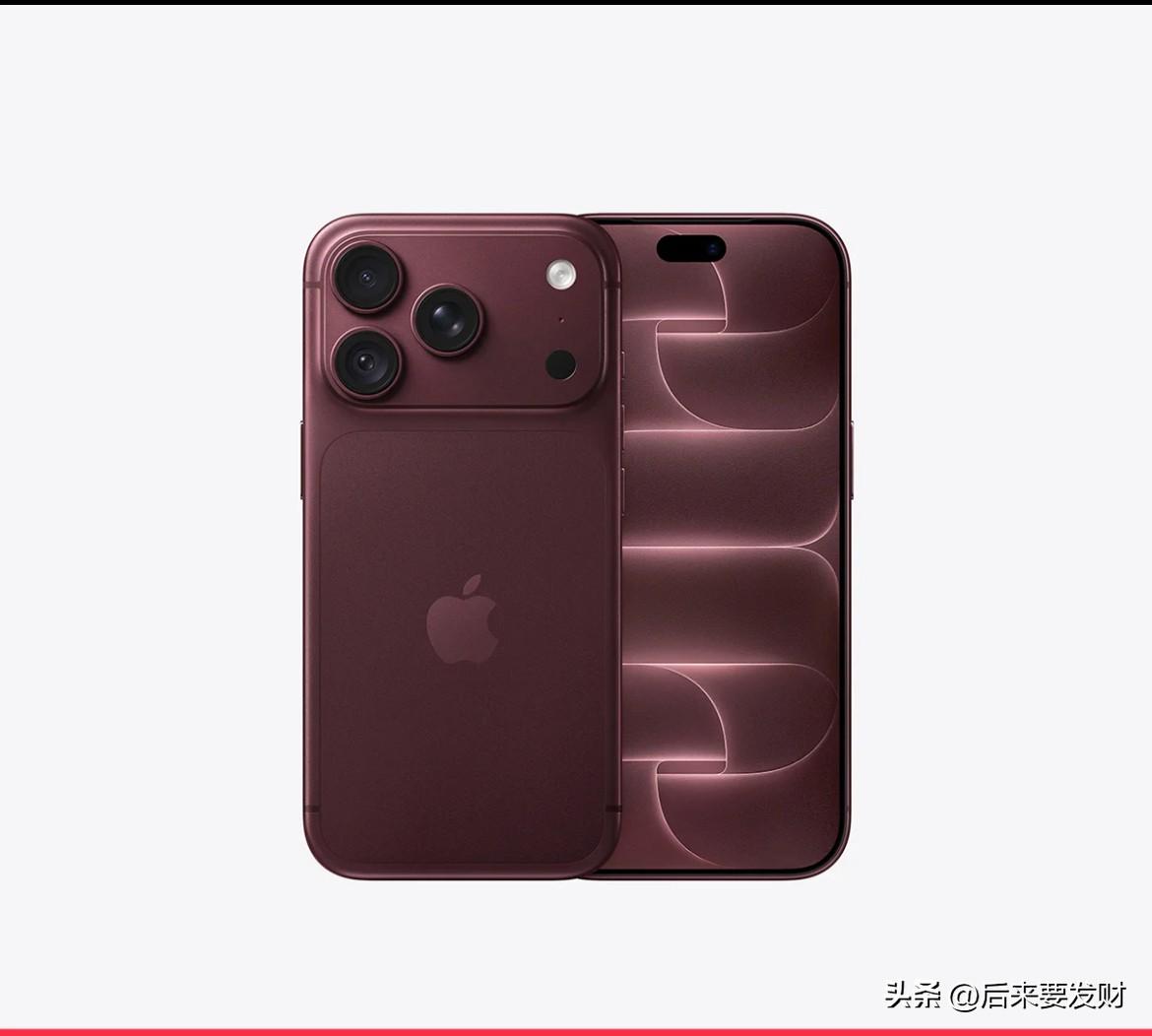 看完iPhone18首发实测，我放弃换新，就算渠道降价破发，我也不打算入手。
