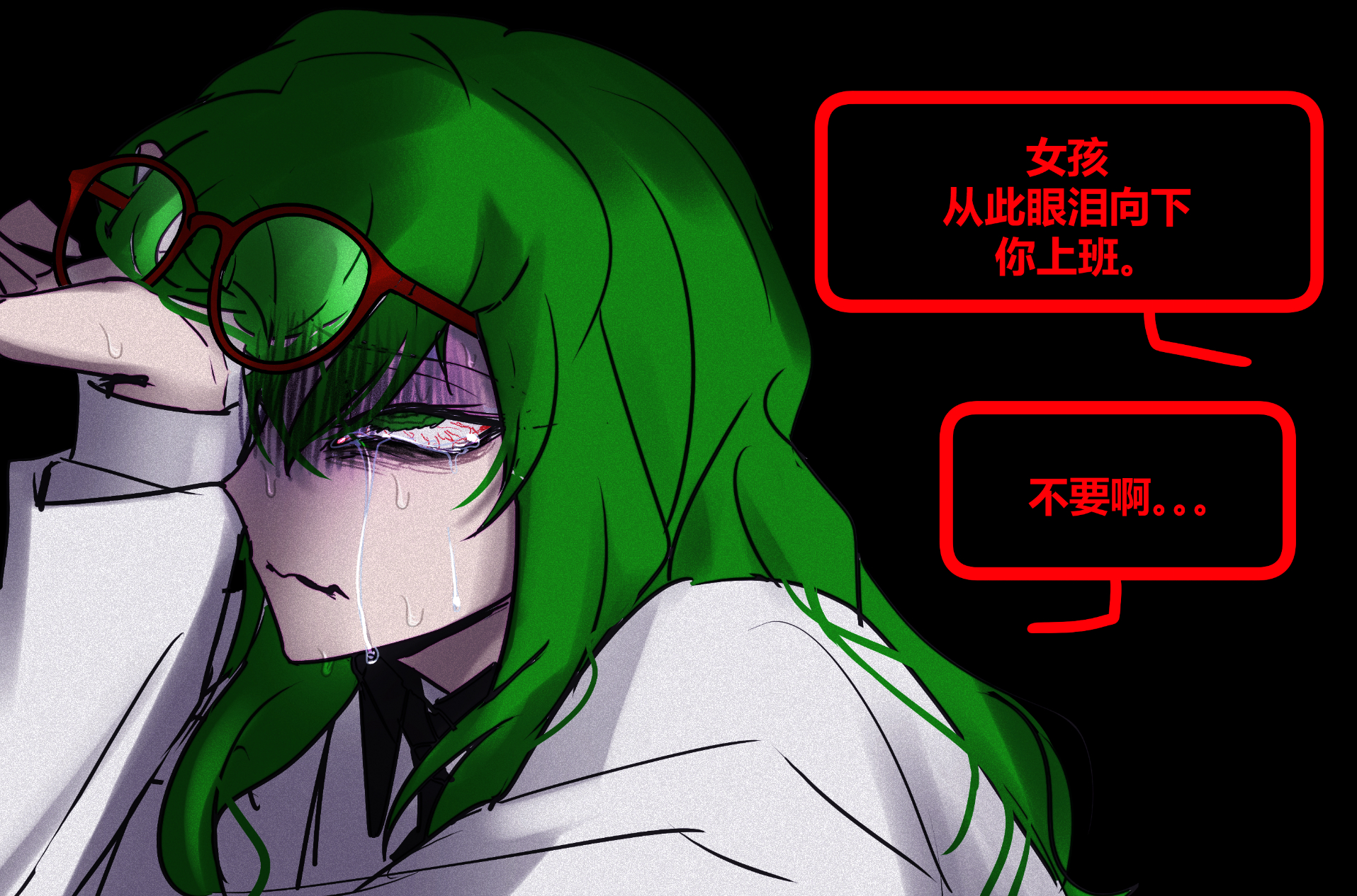 雅蠛蝶。。。 ​​​