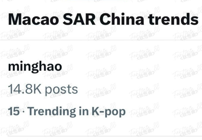 250319 徐明浩相关趋势🈶🔎相关tag: minghao▪️中国澳门🇲