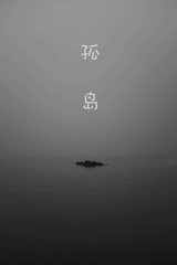 小丁爱谈历史