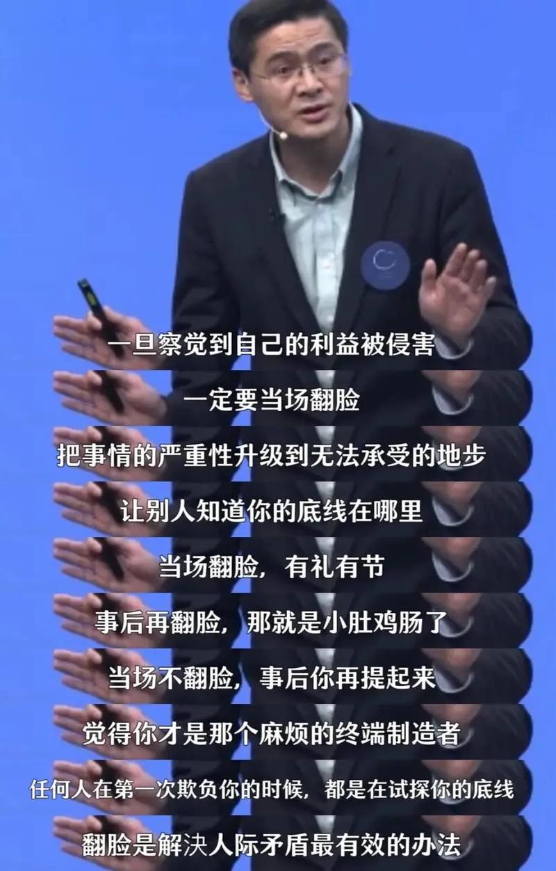 日前，法律人罗翔老师谈到媒体报道的“罐车直接装上食用油”事件，称希望通过此案，将