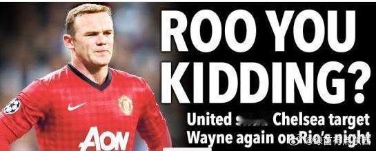 【曝鲁尼已经告知曼联队友:将离开曼联加盟切尔西！】近日来自ESPN的爆料，鲁尼已