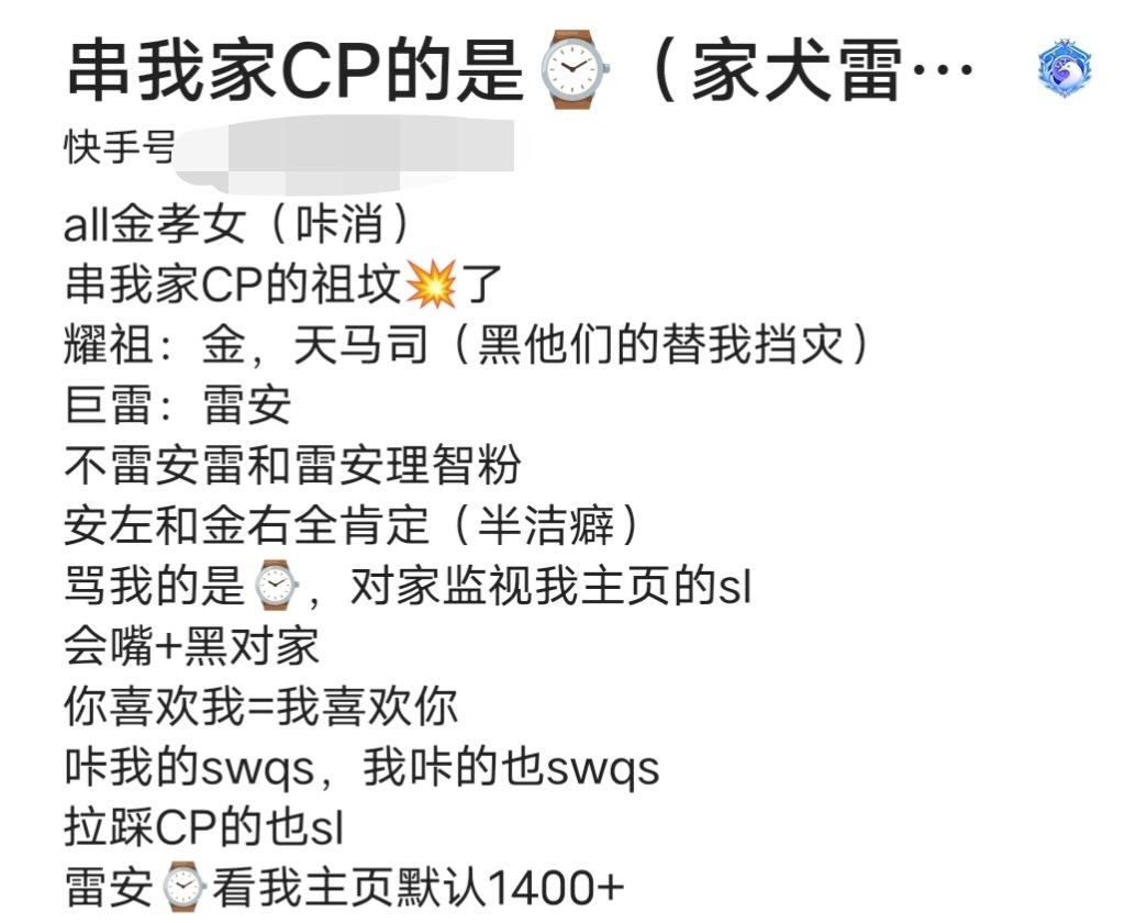 坤嬷的玻璃心魅力时刻来啦 
