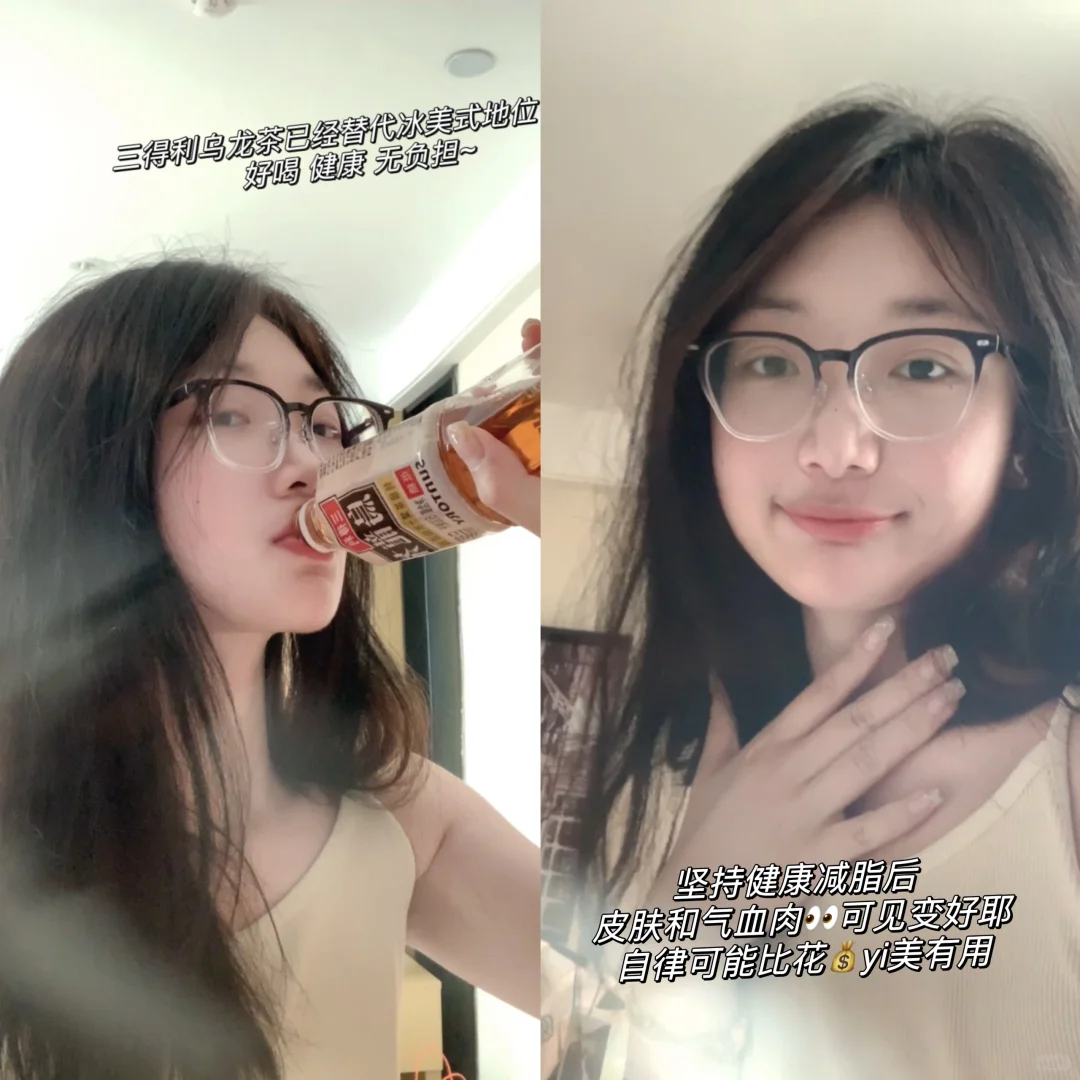 大学老师plog｜课后独处 自律 松弛养成💗
