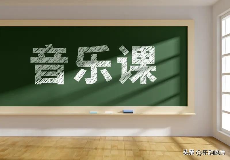 零基础怎么学习乐理? 零基础学乐理，其实没那么难。我当初也是从零开始的。
先从基