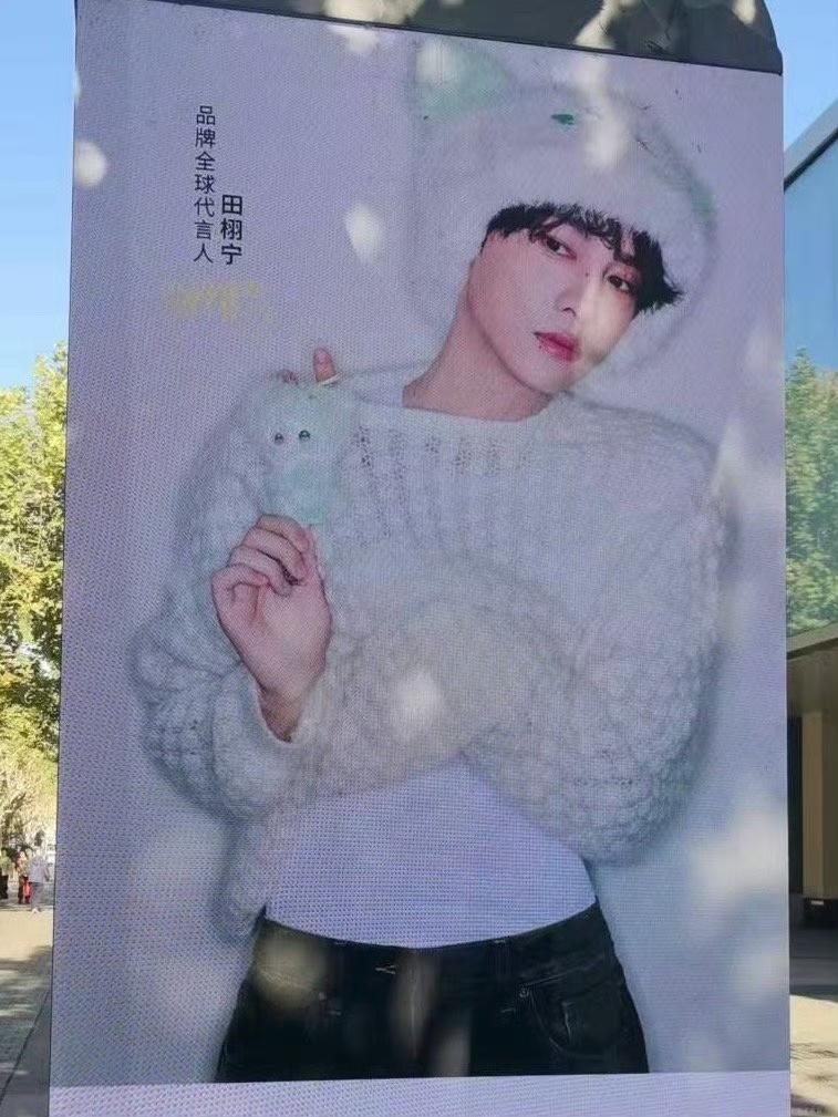 说实话走大街上真认不出来这是谁 