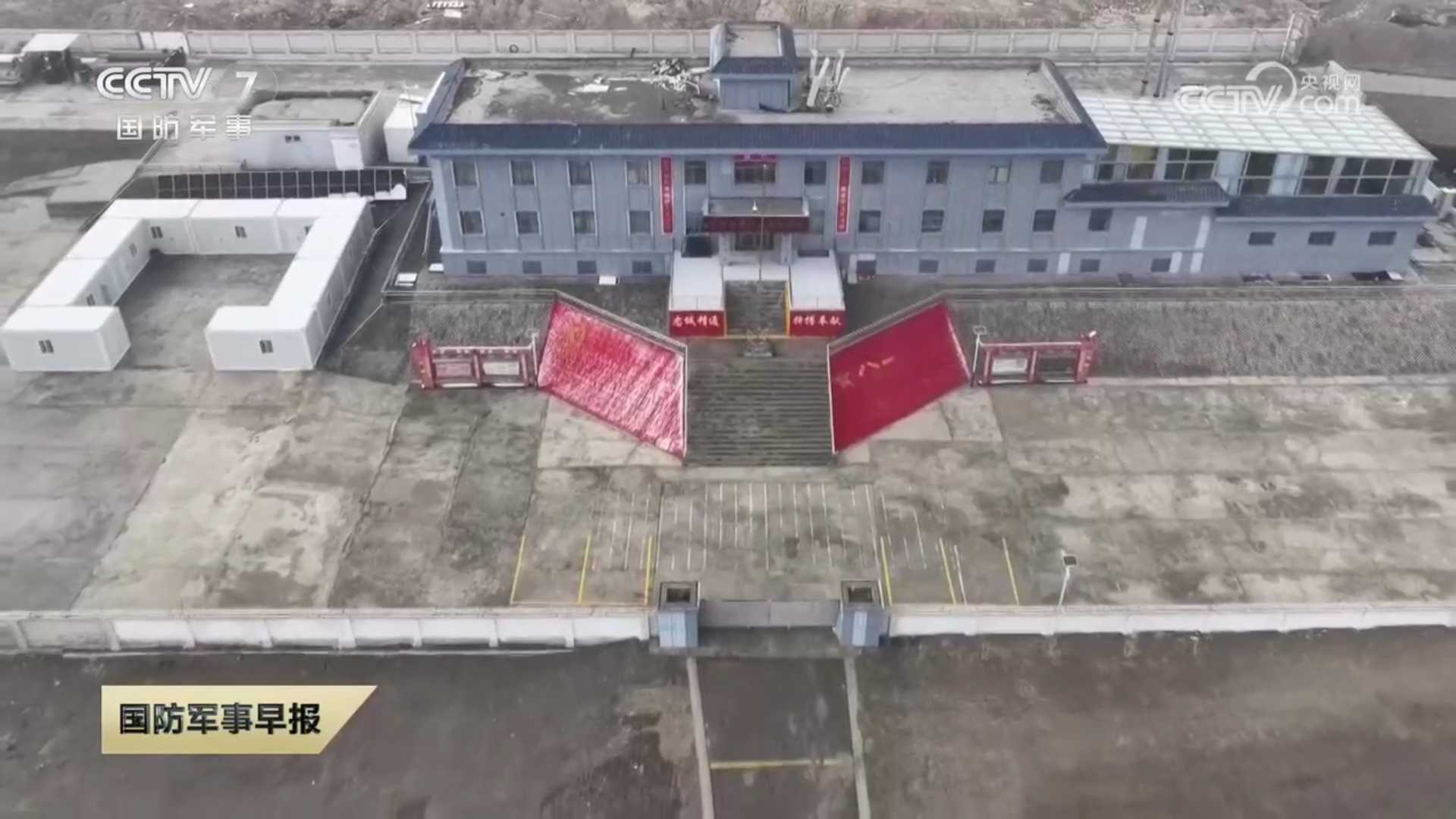 信息支援部队红山河机务站 