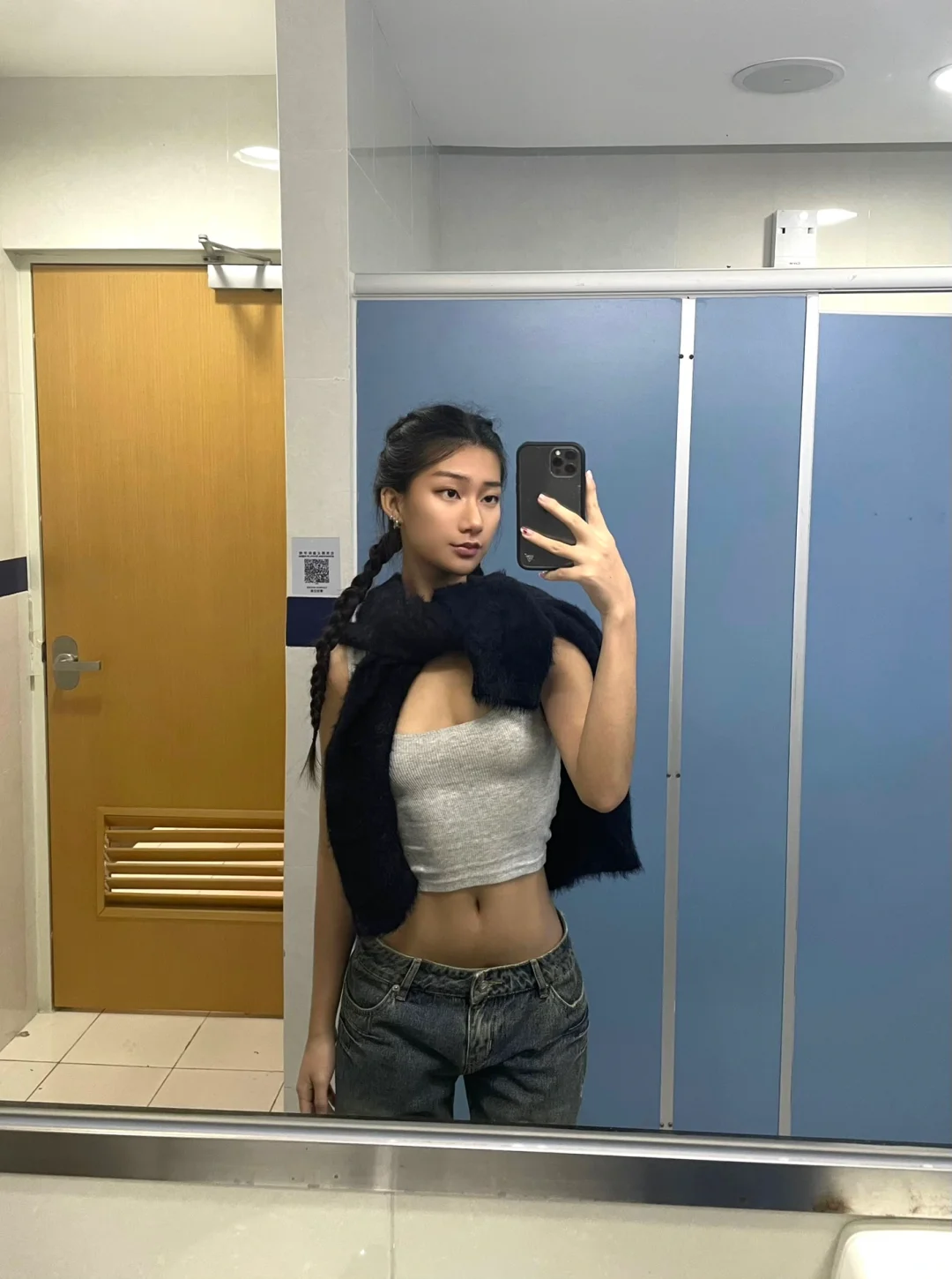 sweater + jeans fit😽😽