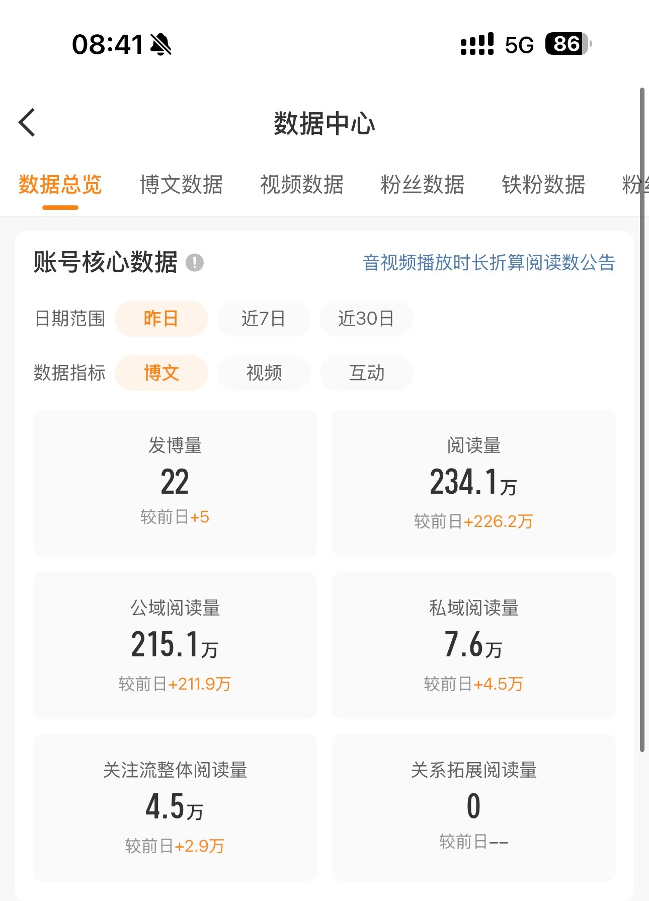 哈哈哈哈哈哈哈哈哈哈哈哈哈哈哈哈 