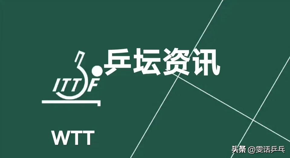 波尔卡诺娃将前往台湾训练备战澳门世界杯：在仁川总有一种特别的感觉! 🇰🇷
感
