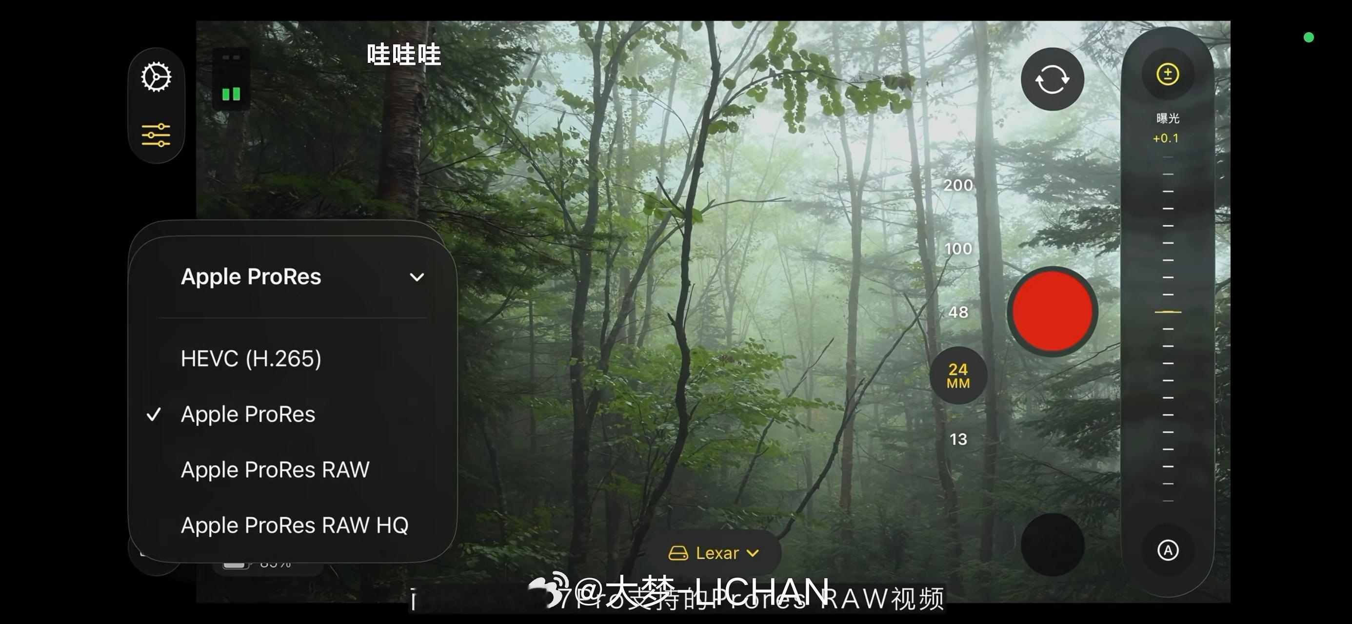 看了一圈iPhone17Pro测评，如果从质量层面来讲，影视飓风＞links＞何