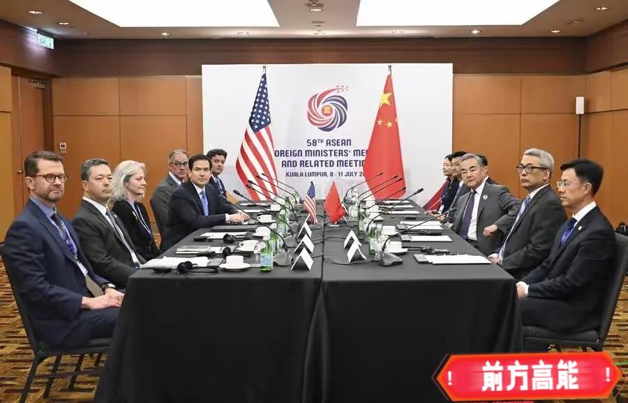 4月30号晚上，王外长同美国国务卿鲁比奥举行了电话通话。就在同一时间点，中方也与