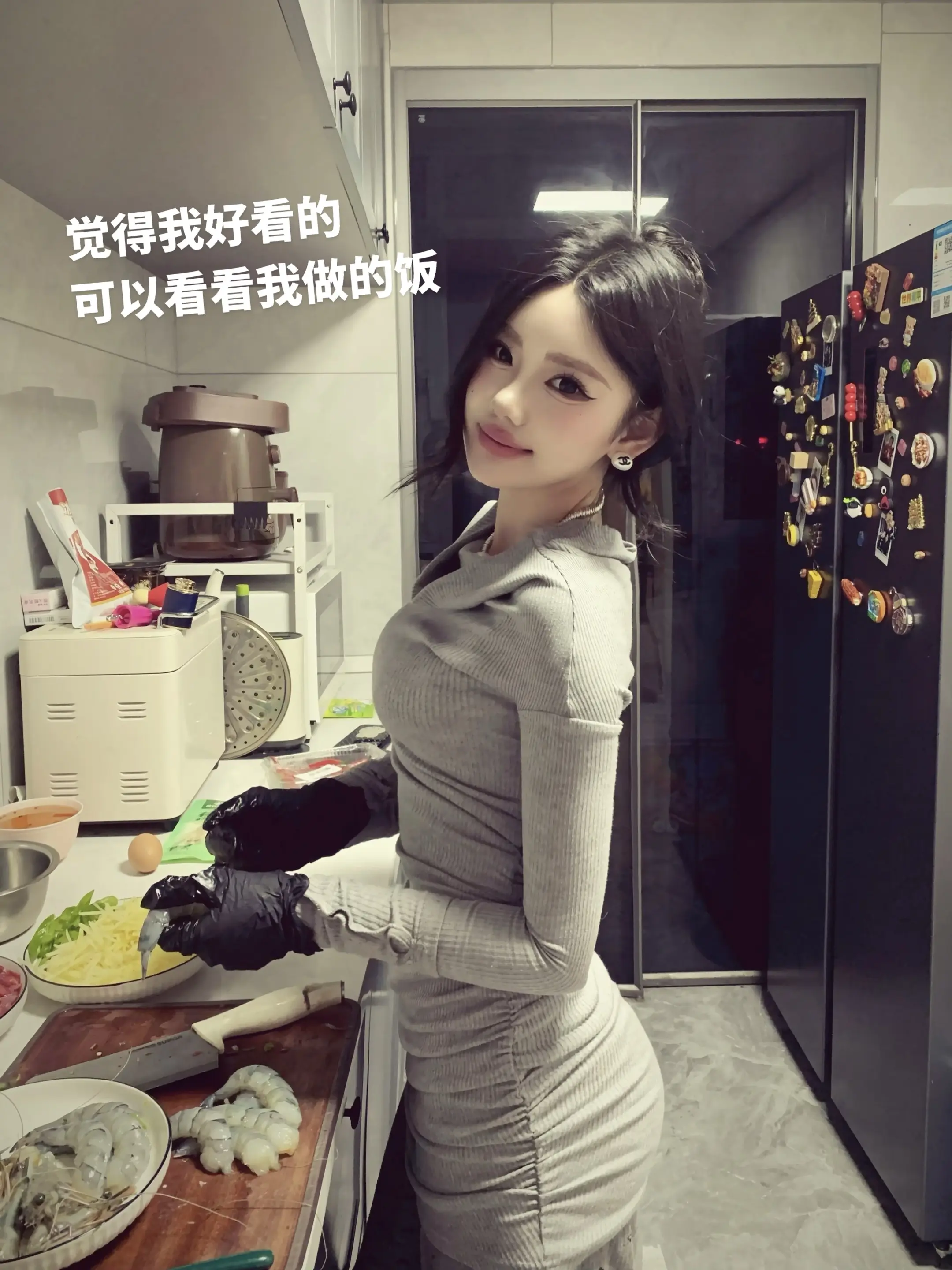 觉得我好看的可以看看我做的饭