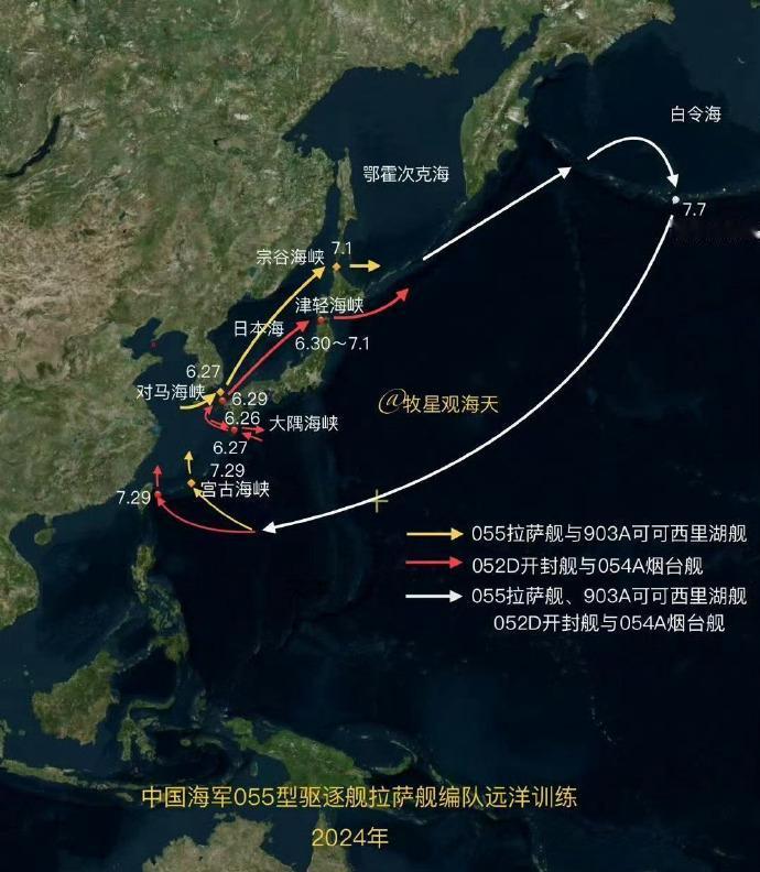 9.3之前，中方海军给阅兵献上一个大礼！


据日本防卫省9月1日发布的消息，中