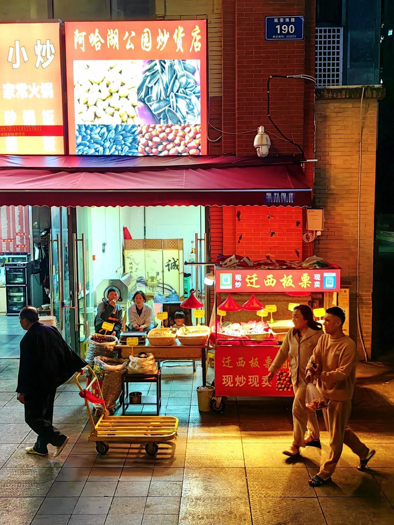 分享一下你随手拍下城市夜景