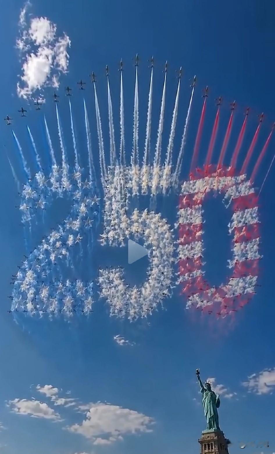 美国真的250哦，还是说点什么吧！

今天是美国独立250周年。作为一个普通中国