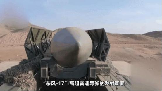中方逼退菲律宾后，美航母气势汹汹来撑腰，关键时刻东风17出场了！
 
近期，黄岩