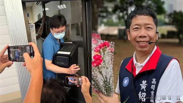 黄绍庭出事又失踪！检方带回17人讯问：1人声押、其余交保、请回

国民党高雄市议