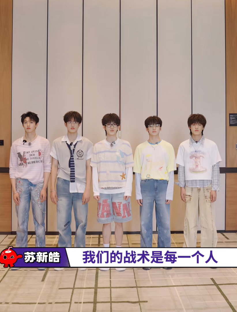 站位就很正确 ​​​