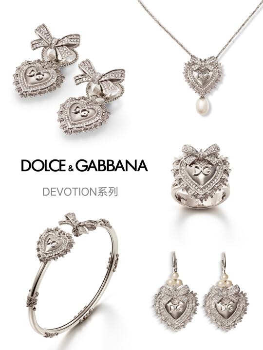 Dolce&Gabbana这波高级珠宝直接甜到跺jio