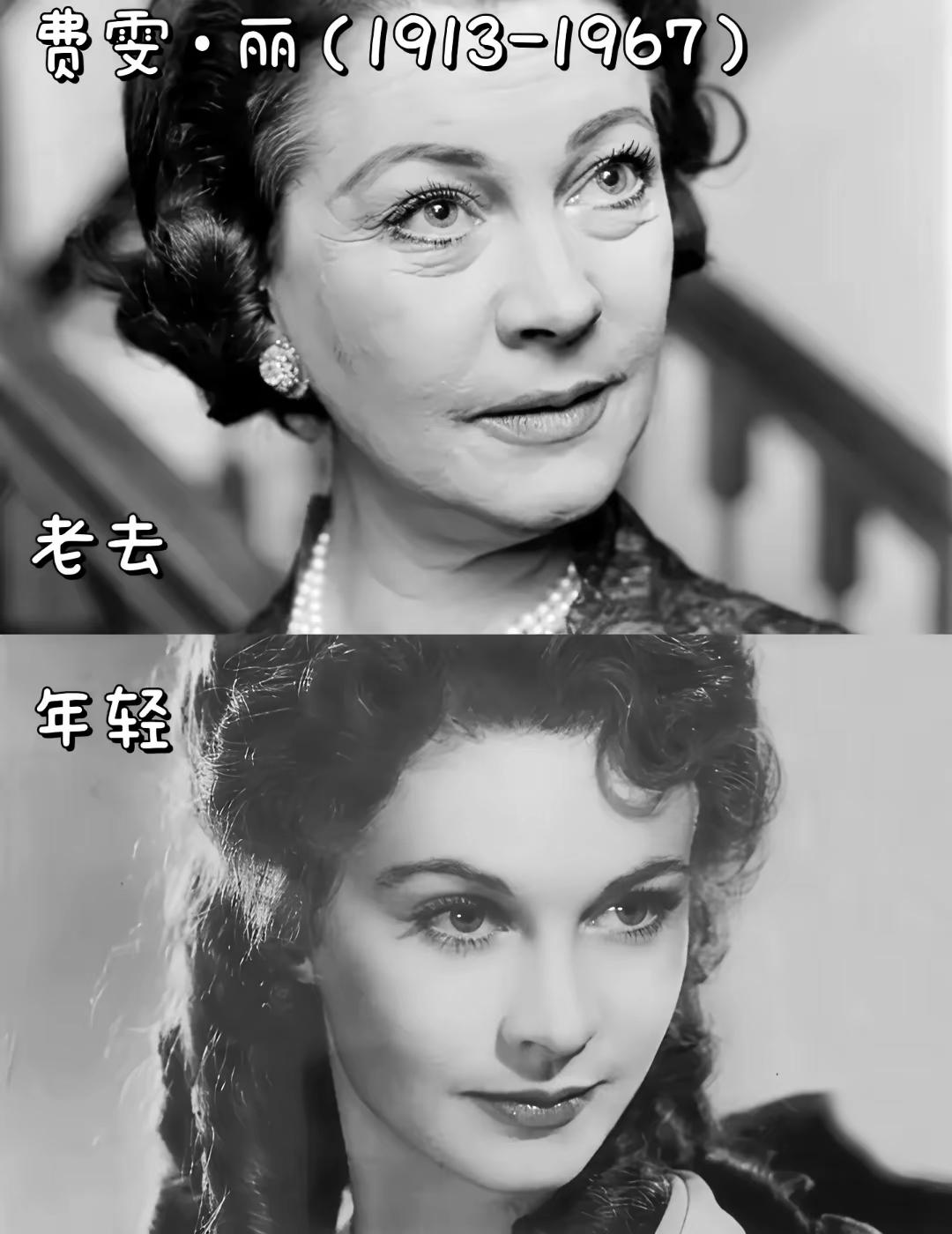 好莱坞黄金时代11位传奇女星新旧对比太戳人！
赫本、格蕾丝·凯利、伊丽莎白·泰勒