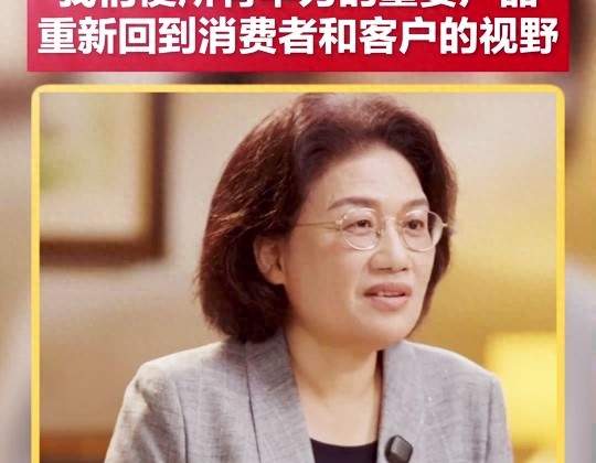 制裁四年，华为甩出一枚技术核弹！西方傻眼：还能换一条路走？