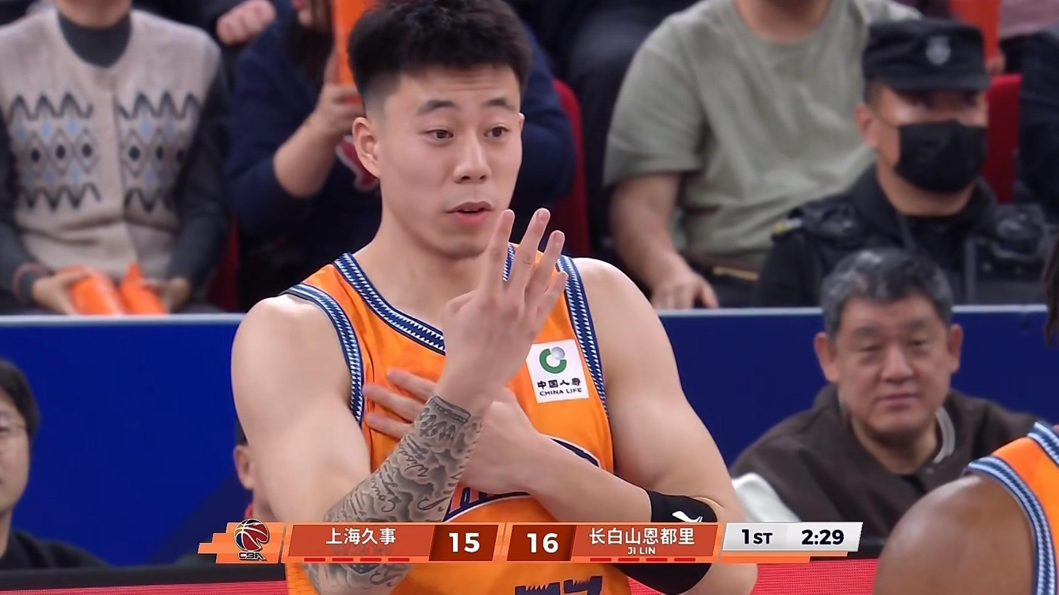 弗格和金金来了！！ 