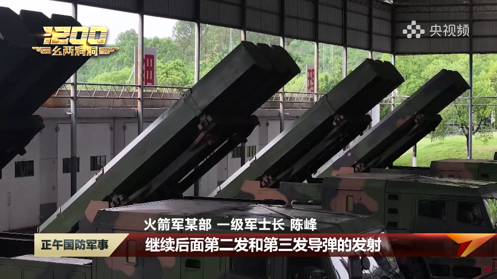 继续东风60年系列，长剑-10A巡航导弹烽火问鼎计划东风快递
