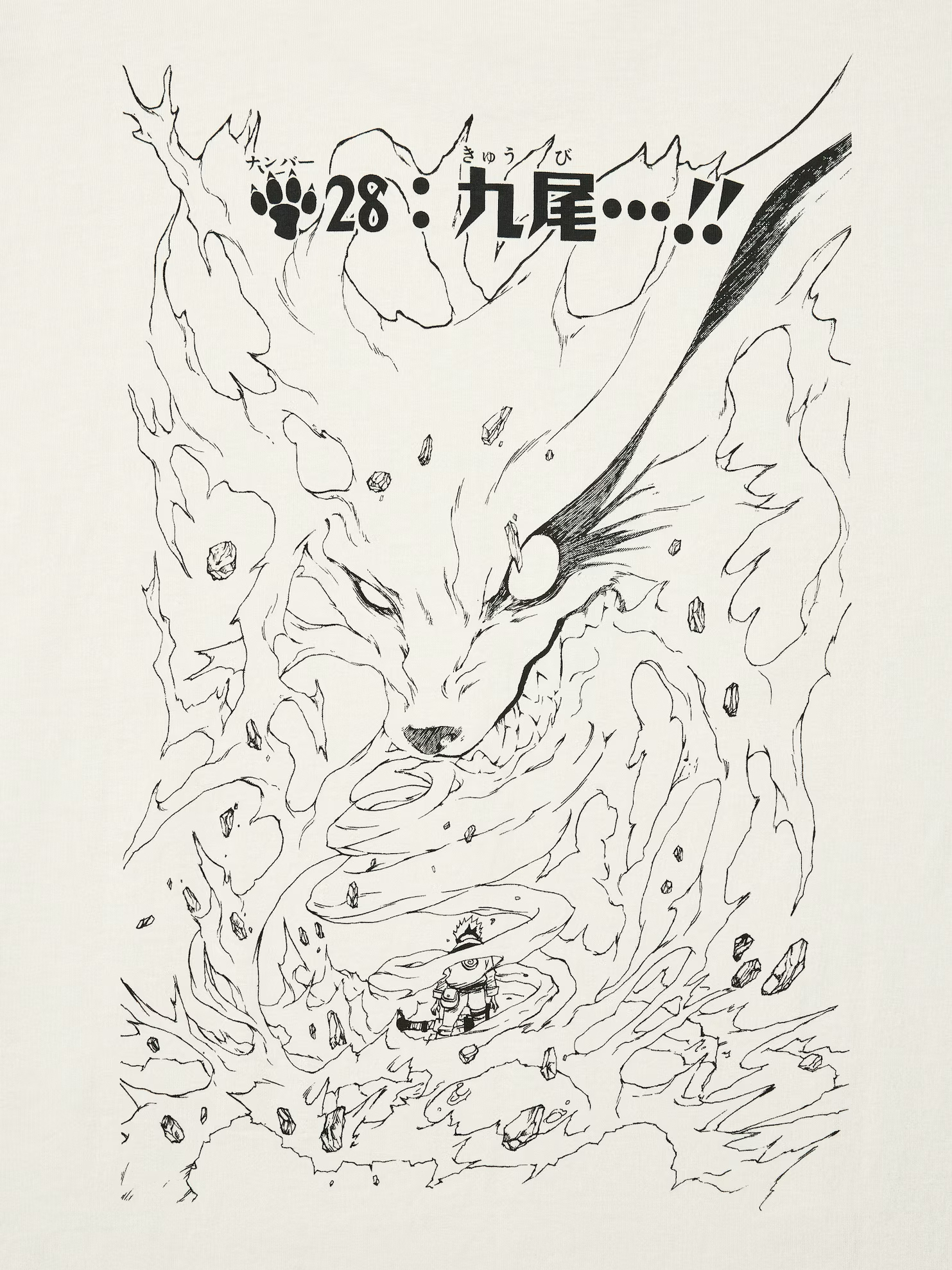 优衣库 x 集英社成立100周年系列第二弹！当初看第一弹没出火影时 我就猜一定会