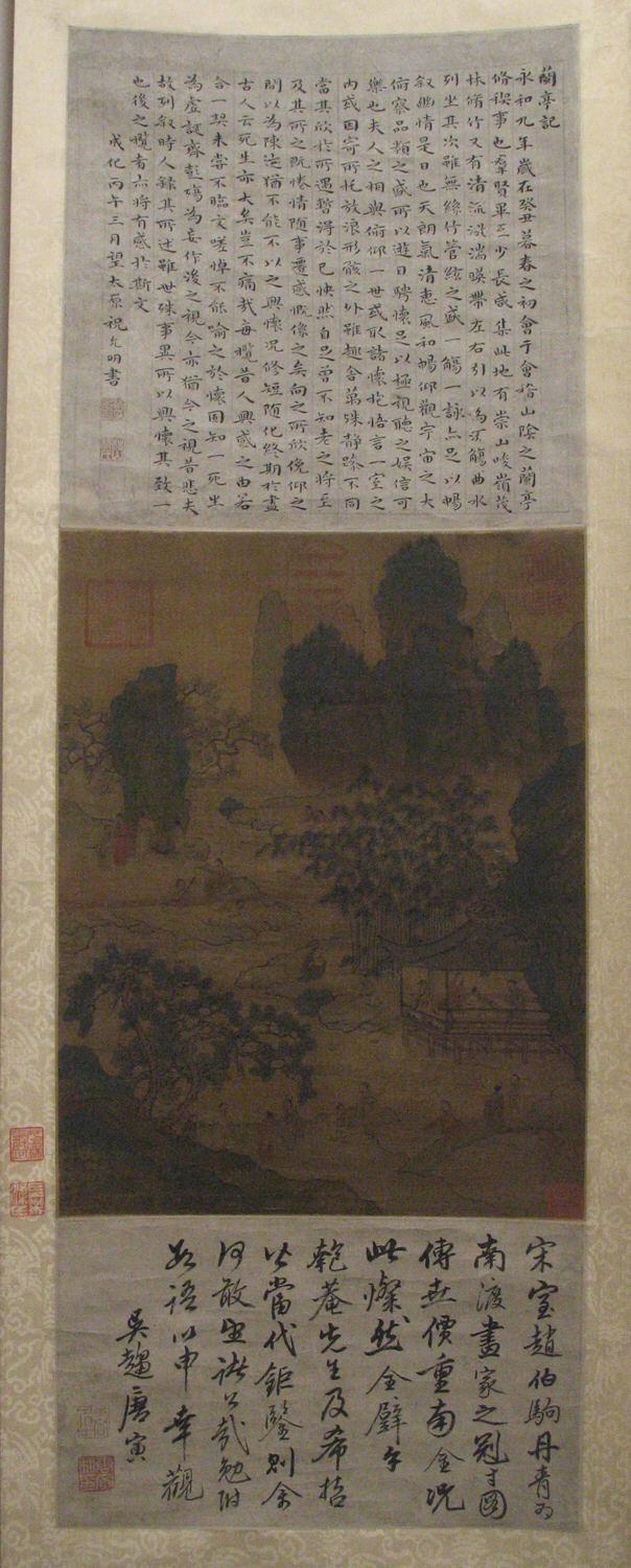 王羲之《兰亭序》真迹去了哪里《兰亭序》真迹为什么今天看不到？东晋永和九年（353