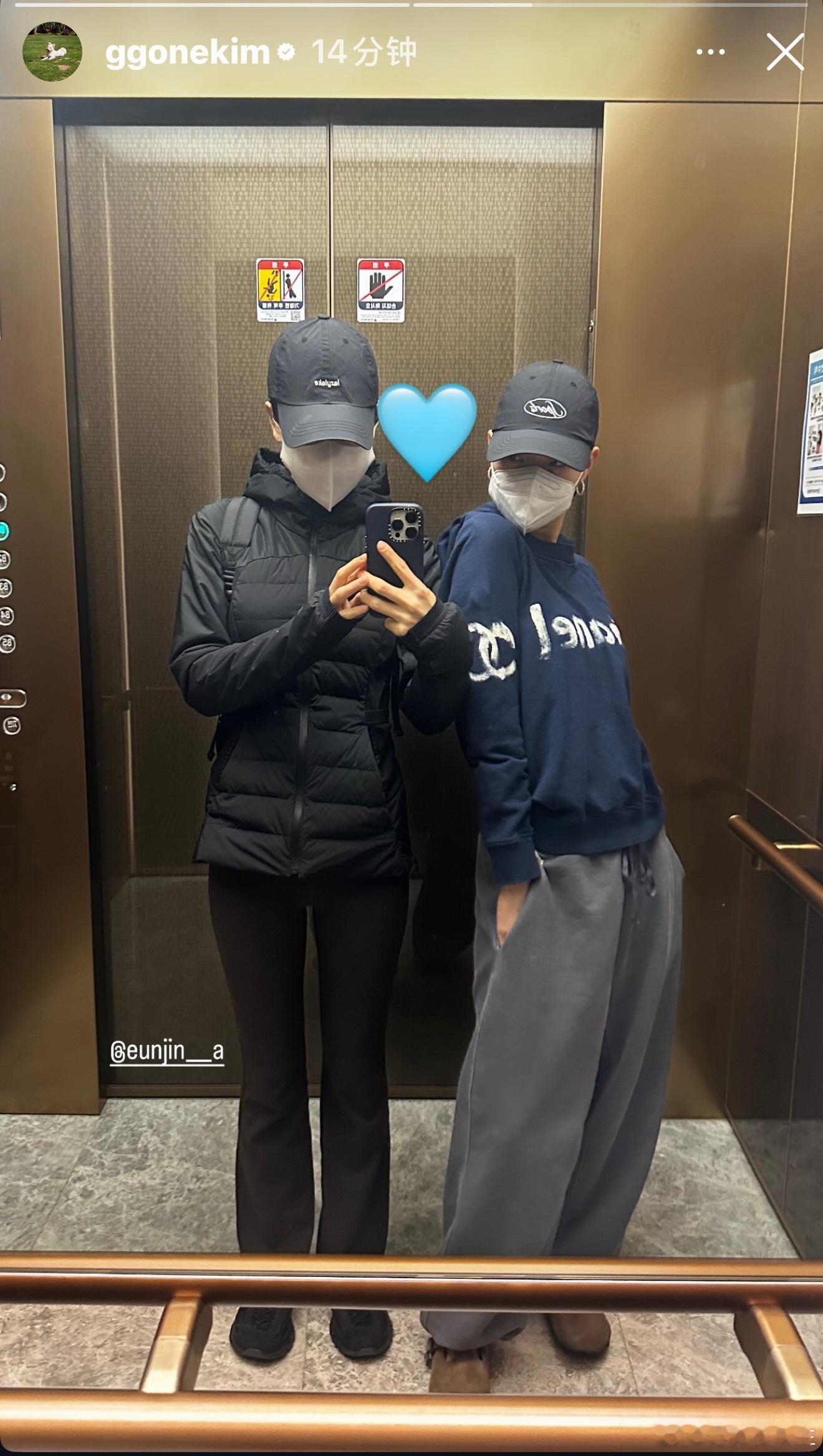 金高银和安恩真 两个可爱姐姐