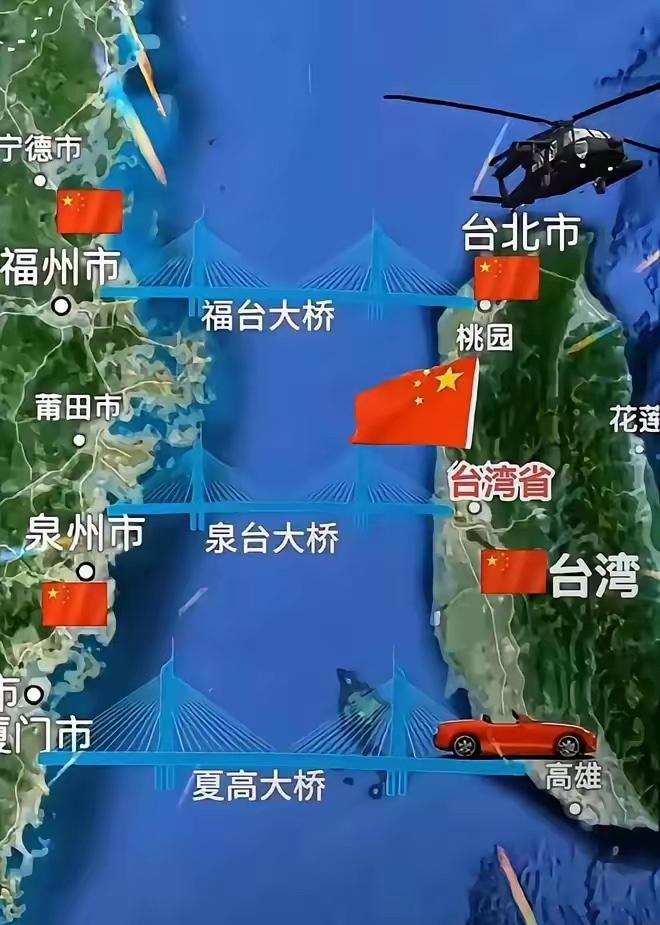 如果赖清德那天脑门大开

这想法确实挺解气，但咱们得把“做梦”和“现实”分开看。