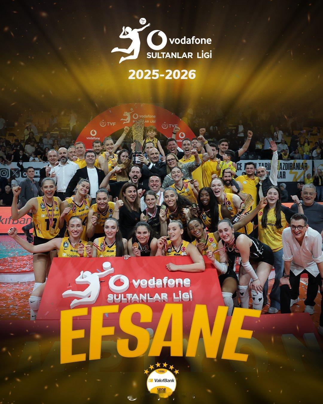 【瓦基弗3-1费内第14次登顶土超 马尔科娃26分MVP】国际排坛战报速递 4月