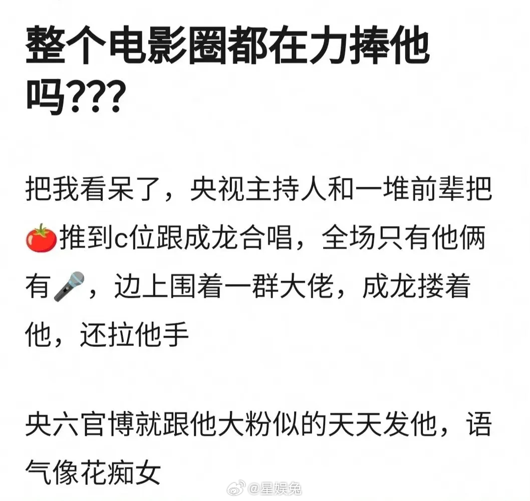 网友提问于适为什么爬得这么快？作品也没有多少啊… ​​​