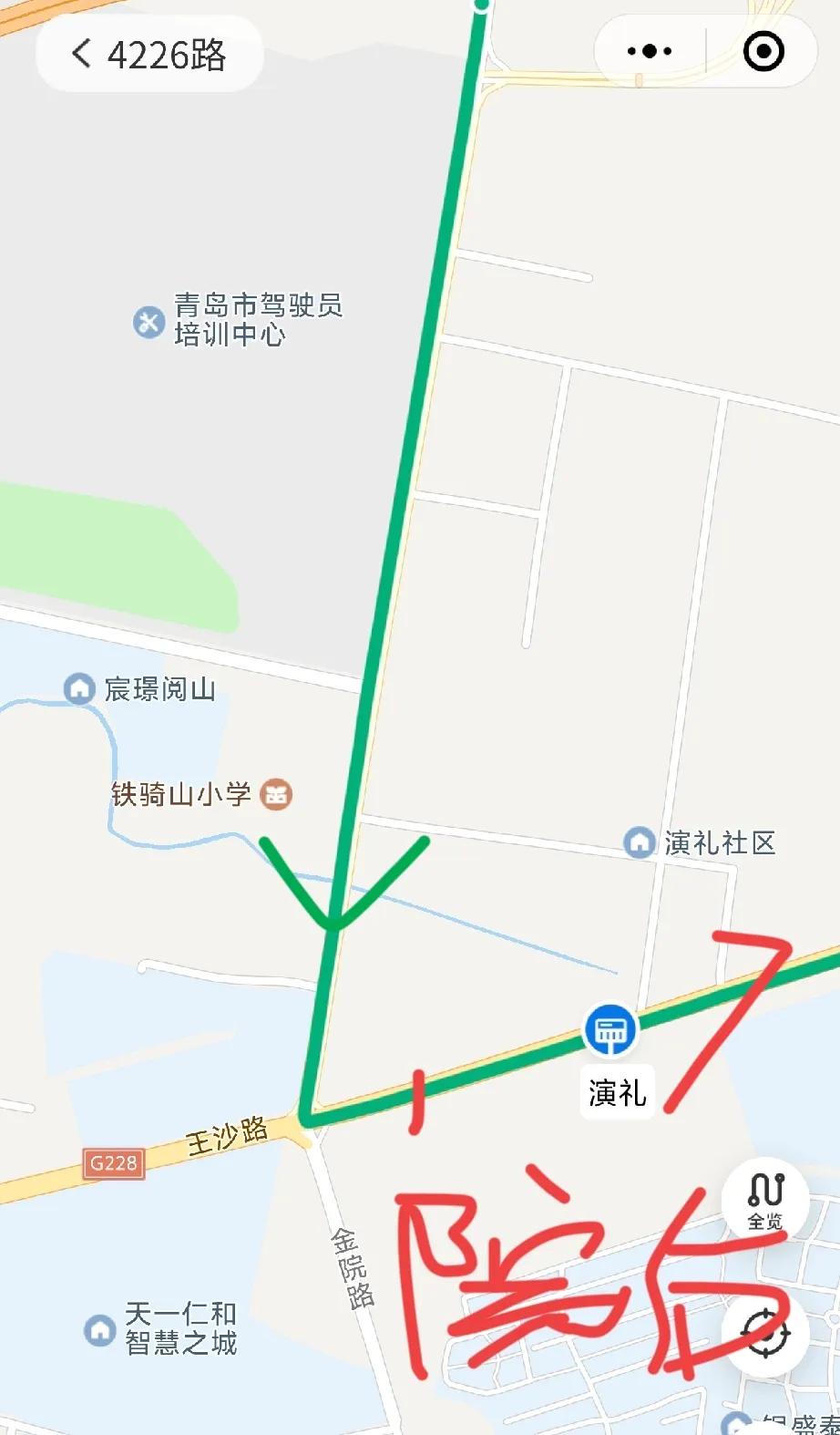 因乘车需要，即墨永昌公交4226路往毛公山方向增加了王沙路院后车站，方便乘客换乘