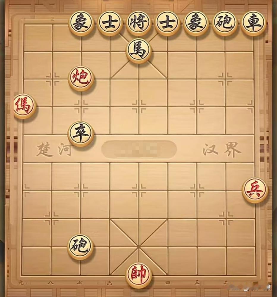 这个残局就是经典的“千里走单骑”，有没有懂棋的朋友来解释一下，这黑棋难道真的赢不