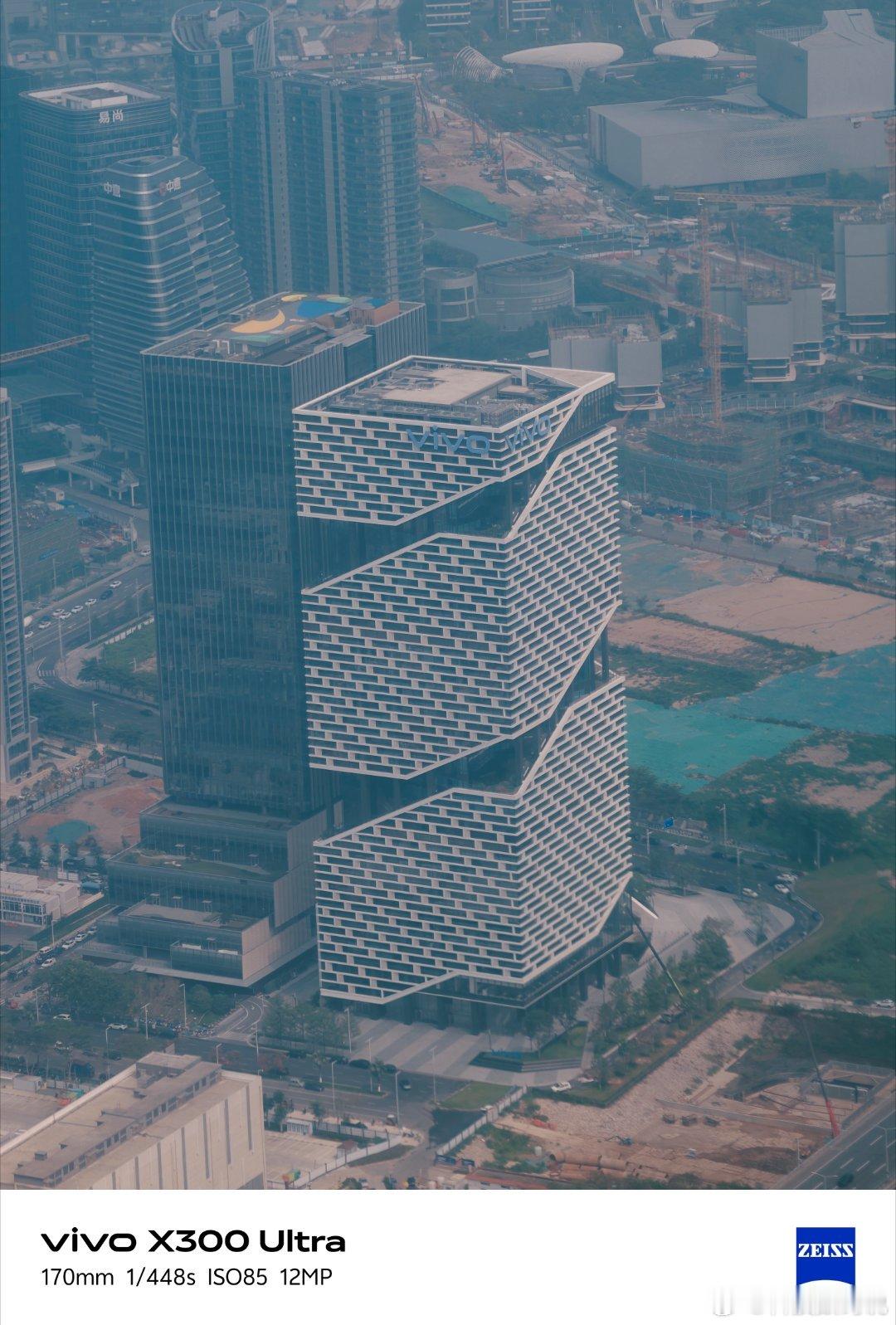 用vivo手机在空中拍vivo深圳办公楼