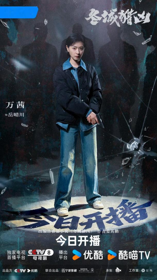 万茜群面偷偷问AI万茜明目张胆的问AI直播答题现场太好笑！面对现金重量考题，万茜
