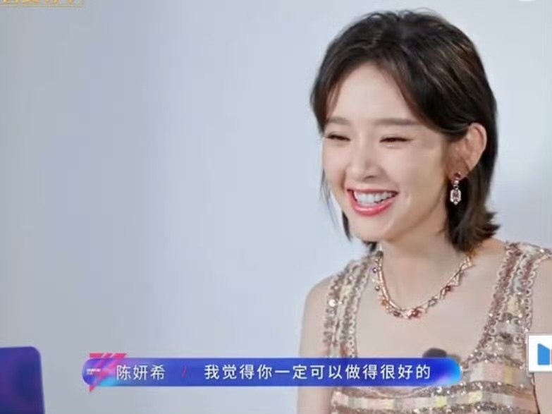 唐艺昕最怕朋友帮着回忆黑历史 陈妍希记忆力也太好了，连早年模仿舞台都记得清清楚楚