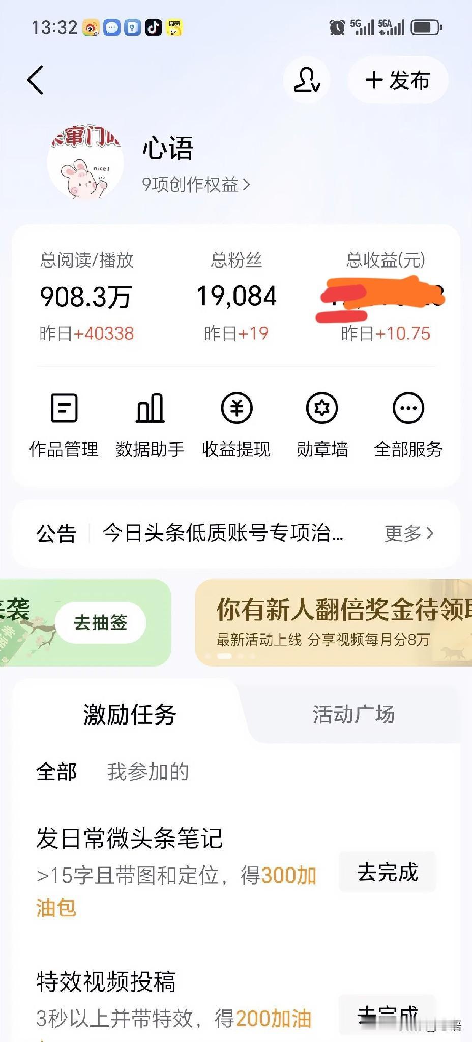 这样的单价高吗？你们的呢？