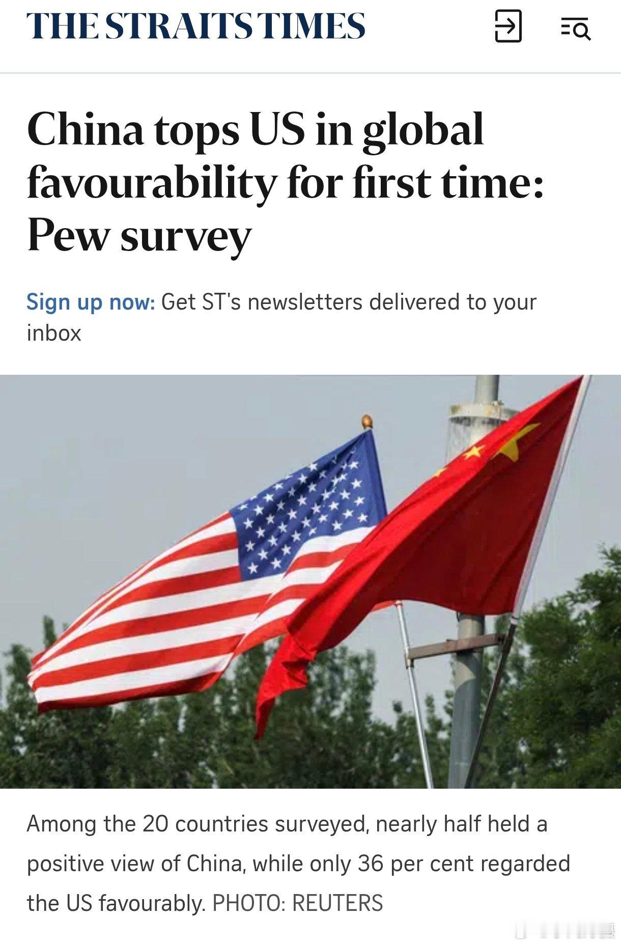 中国形象首次超越美国美国民调机构和智库皮尤研究中心（Pew Research C