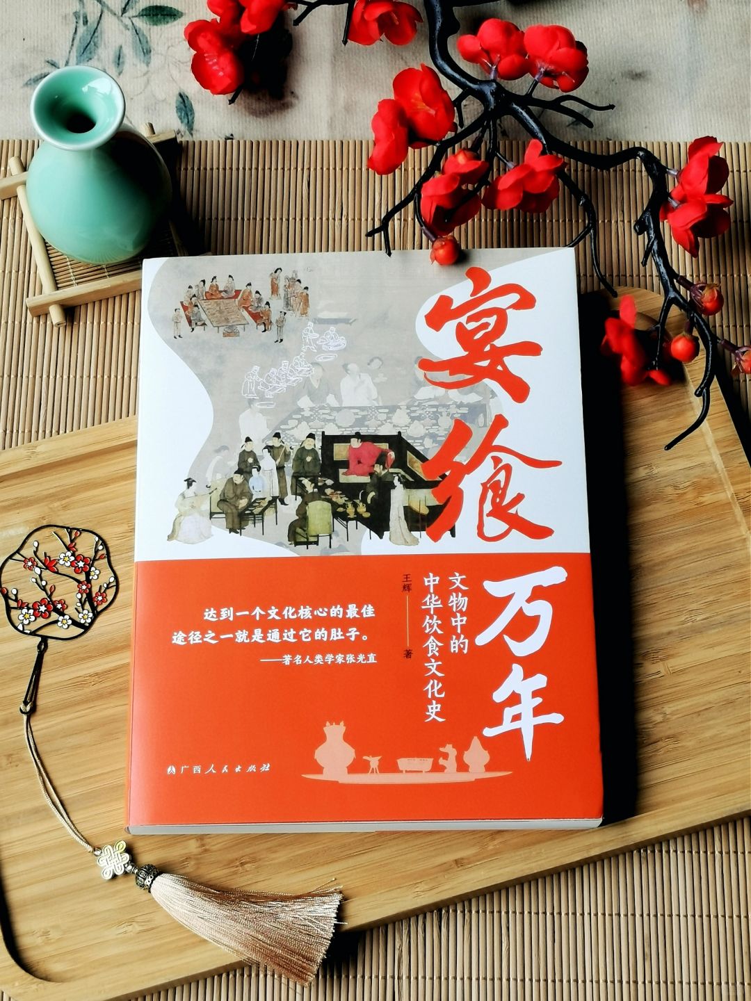 元宵节吃什么？为什么北方还是吃饺子？！