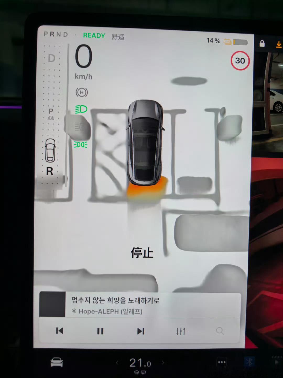 特斯拉在美召回超21万辆汽车 怎么样，上个月我发这个逆天倒车影像，还有人喷我这次